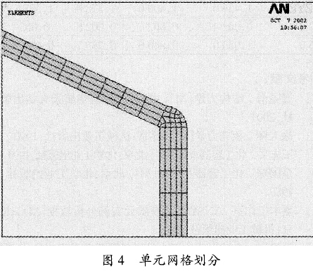 气柜单元