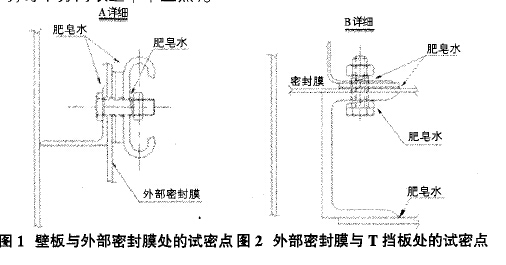 <a href='/html/0761931131.html' target='_blank'>干式气柜</a>